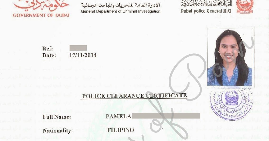 Glimpses of Pam: How to Get a Police Certificate in Dubai