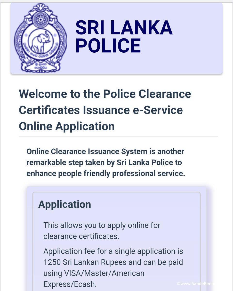 How to Obtain police clearance certificate in Sri Lanka ...