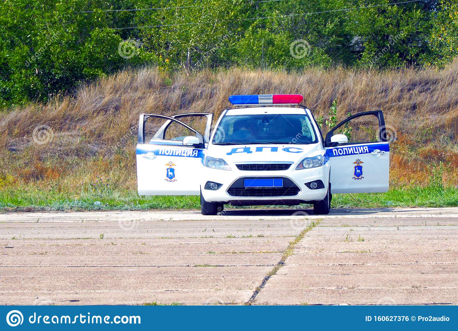 Russian Police Car With Open Doors Editorial Photo