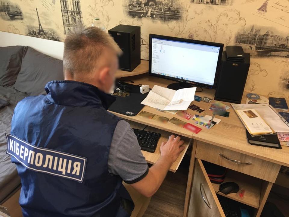 Ukraine Hacker Arrested for Selling Confidential ...