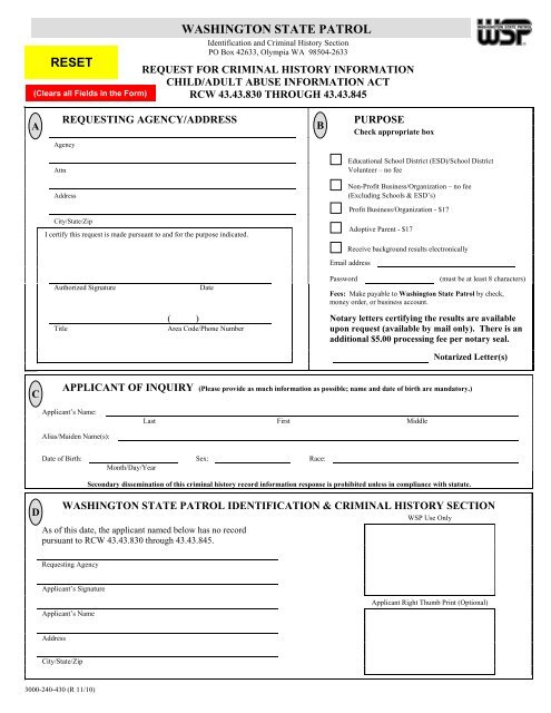 Washington State Patrol Criminal Background Check form
